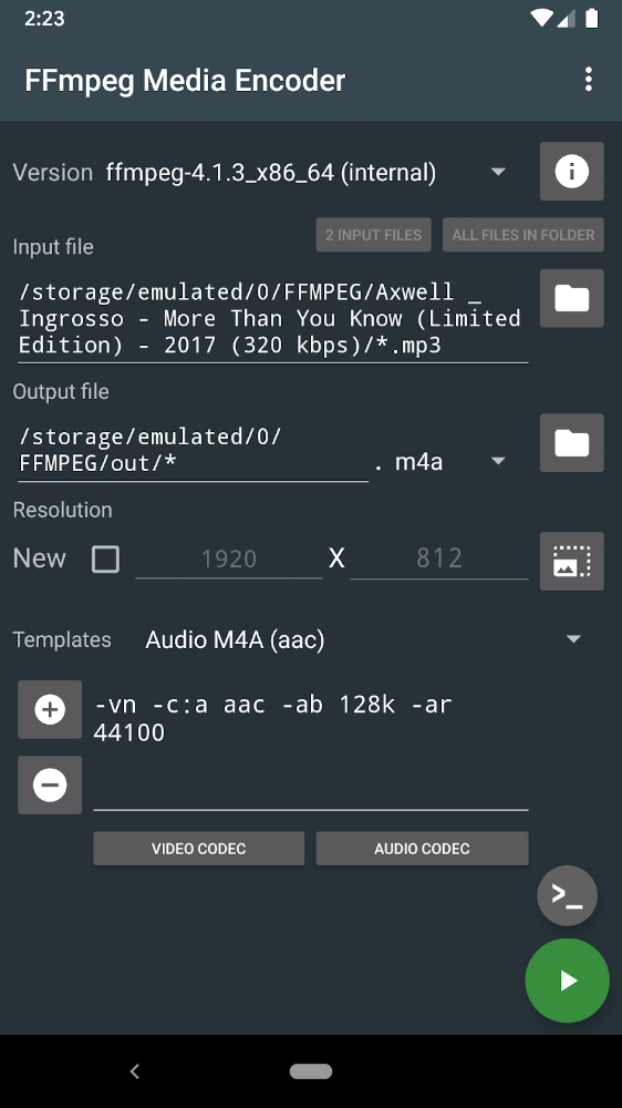 Screenshot
