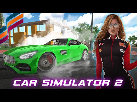Car Simulator 2: Open World [Free shoping]