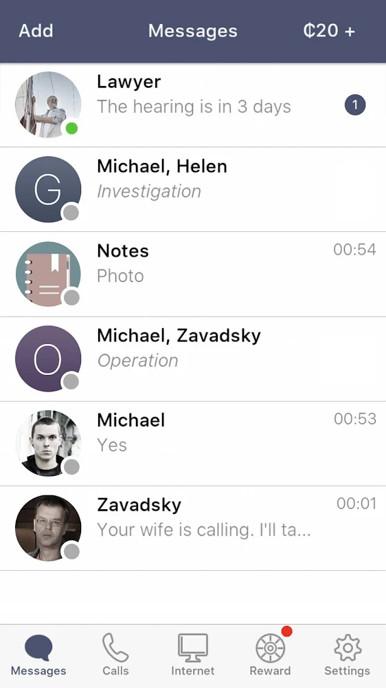 Screenshot