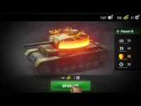 Armor Age: Tank Wars (Unreleased)