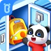 Baby Panda: My Kindergarten [Adfree]