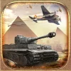 Battle Supremacy [Unlocked]