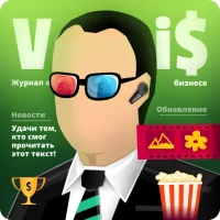 Business Simulator 3 Clicker