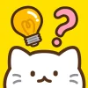 Cat Brain World: Tricky Puzzle [Free Shopping]