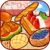 Dessert Shop ROSE Bakery [Free Shopping]