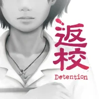 Detention [unlocked]