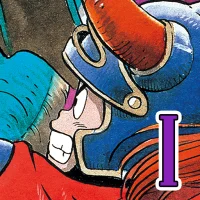 DRAGON QUEST [Mod Money]
