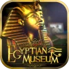 Egyptian Museum Adventure 3D [подсказки]