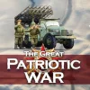 Frontline The Great Patriotic War
