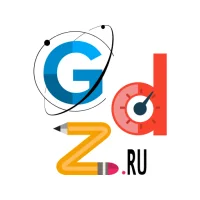 ГДЗ: мой решебник по фото (ИИ)