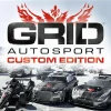 GRIDamptrade Autosport Custom Edition