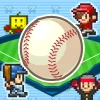 Home Run High [Money mod]