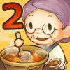 Hungry Hearts Diner 2 [Free Shopping]