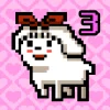 I Became a Dog 3 [unlocked]