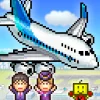 Jumbo Airport Story [Money mod]
