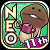NEO Mushroom Garden