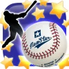 New Star™ Baseball [Mod Money]