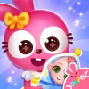 Papo Town Kids Preschool Game [Free Shopping]