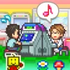 Pocket Arcade Story [Mod Money]