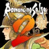 Romancing SaGa 2 [Mod Money]