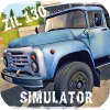 Russian Car Driver ZIL 130 [Mod Money]
