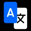 Screen and Photo Translator [No Ads]