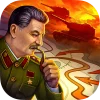 Second World War