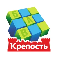 Сканворды Крепость [много подсказок]