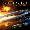 Space STG 3 Galactic Strategy
