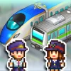 Station Manager [Mod Money]