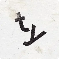 supertype [Patched]