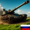 Tank Force Real Tank War Online