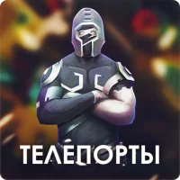 PvP
