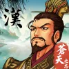 Three Kingdoms: The Last Warlord