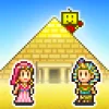 The Pyraplex
