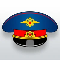 Traffic police simulator [Free shoping]