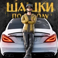 Traffic Racer Russian Village [Free shoping]