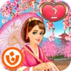 Wedding Salon 2: love&planner [Mod Diamonds]