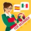 Spanish for Beginners: LinDuo