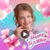 Видеомейкер ко Дню Рождения
